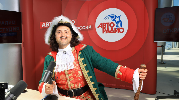 Авторадио тверь слушать онлайн бесплатно прямой эфир