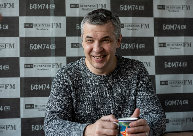 Бизнес фм екатеринбург