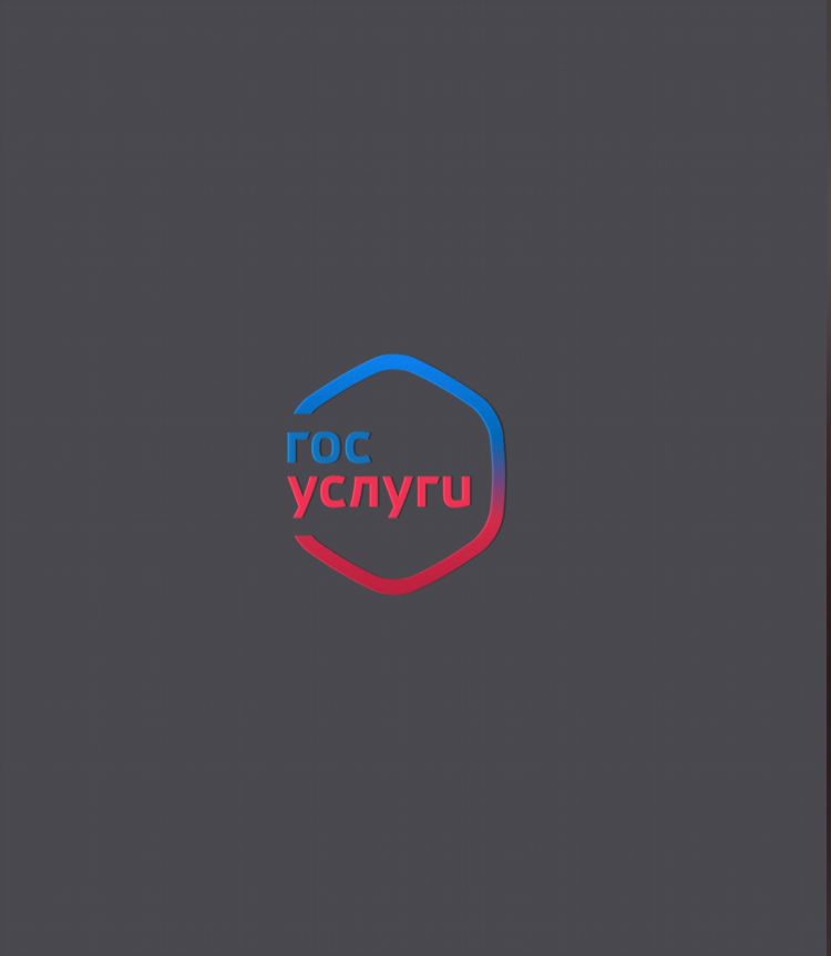 Бизнес фм уфа слушать