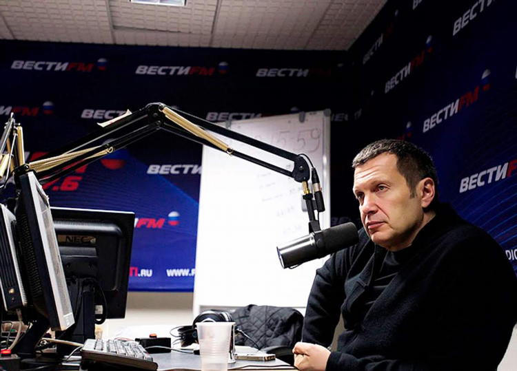 Частота радиостанции вести фм