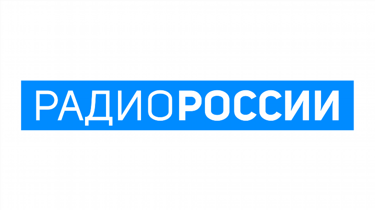 Что идет на детском радио