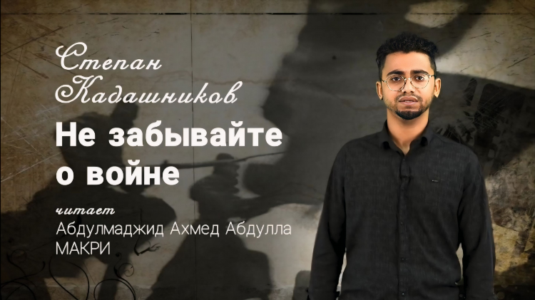 Что играло на радио родных дорог сегодня