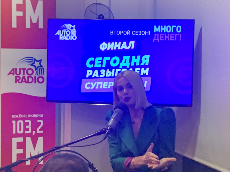 Что сейчас играет на радио авторадио