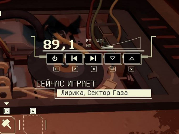 Что сейчас играет на русском радио