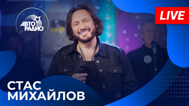 Дорожное радио воронеж слушать онлайн бесплатно