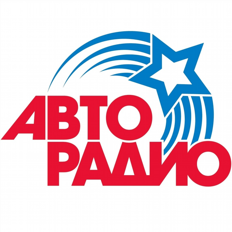 Эльрадио ру слушать онлайн
