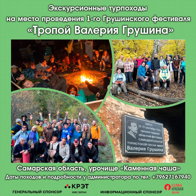 Юмор фм нижний новгород