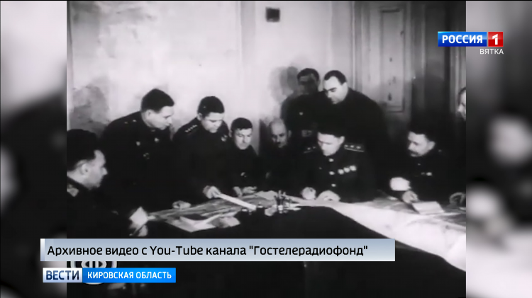 Ютуб радио дача