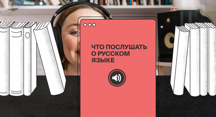 Какие бывают радио названия