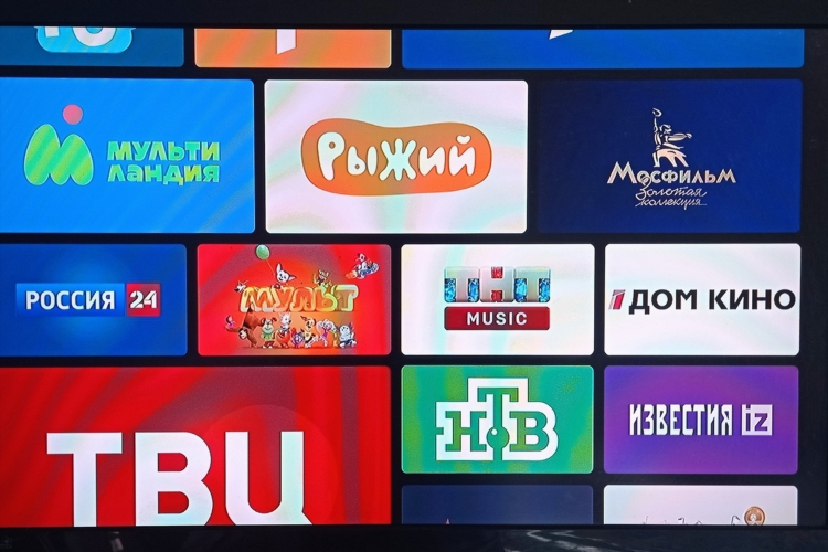 Камеди радио ярославль