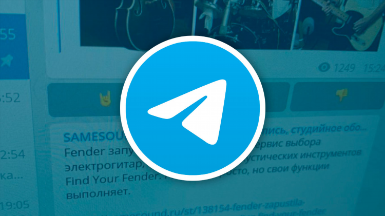 Хит фм телеграмм канал