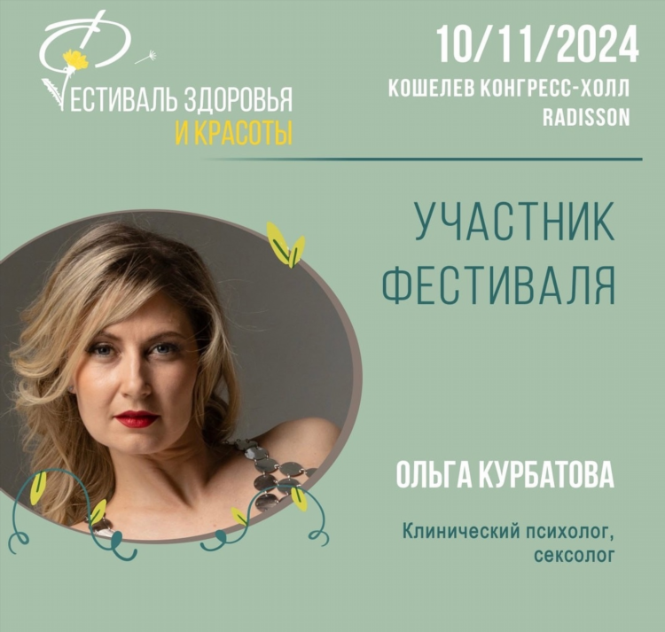 Хит фм ульяновск