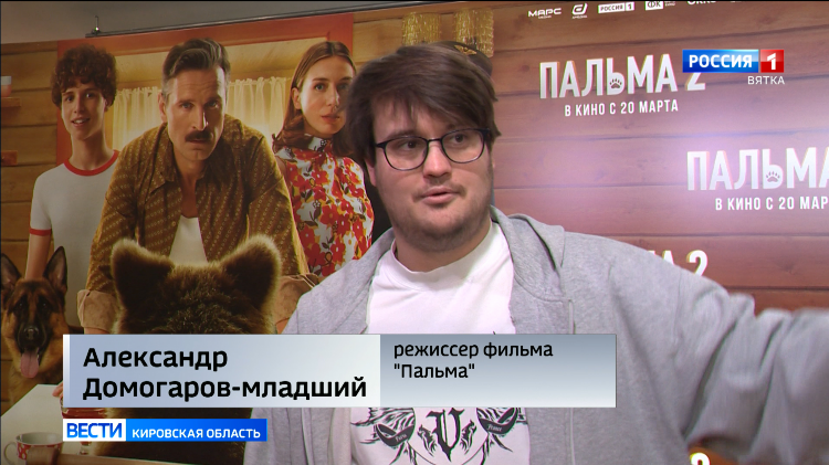 Комедия радио слушать онлайн