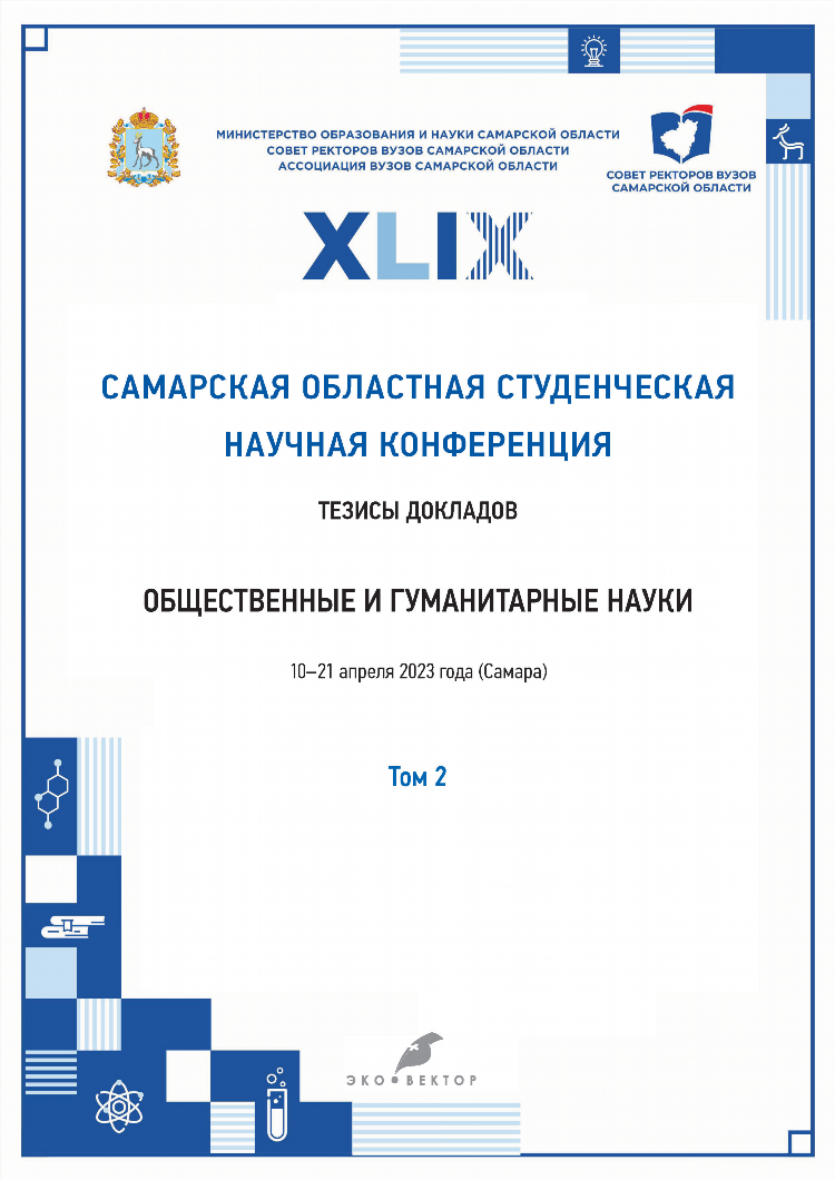 Коммерсант фм слушать онлайн бесплатно прямой