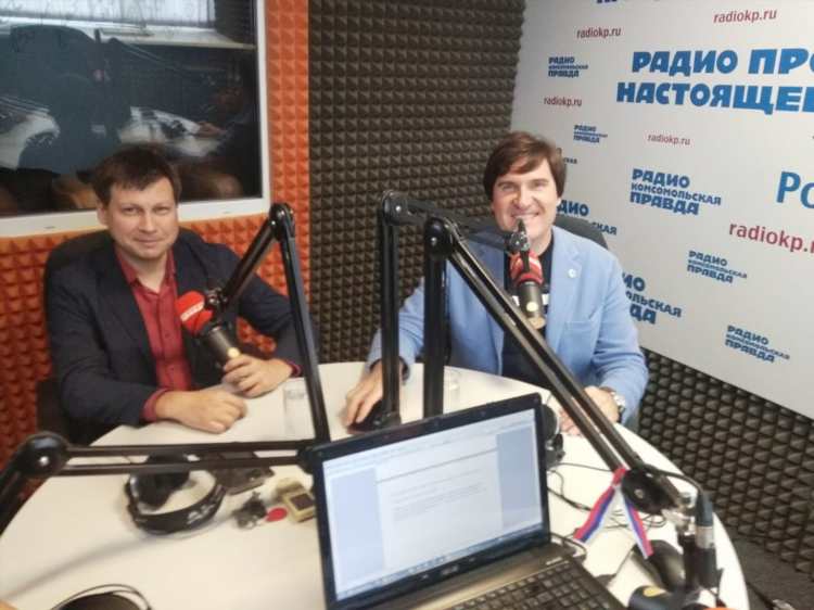 Комсомольская правда радио слушать прямой