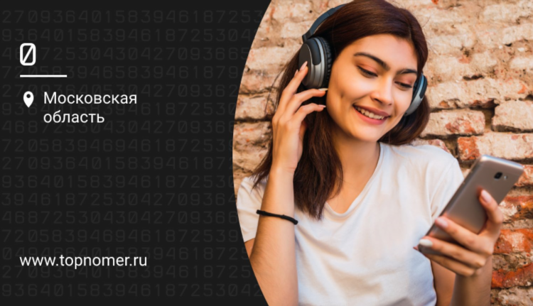 Кп радио онлайн слушать бесплатно в прямом