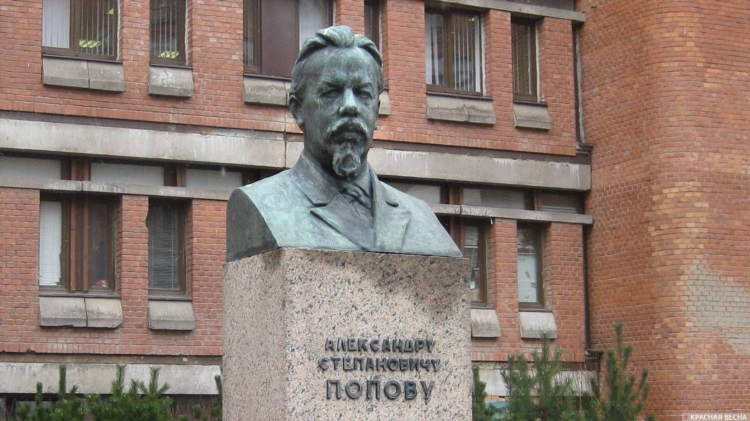 Красная звезда радио