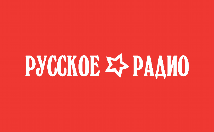 Live радио слушать онлайн