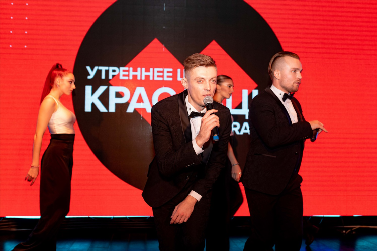 Love радио официальный сайт