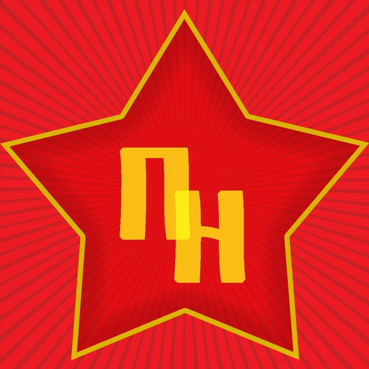 Маруся фм какая волна новосибирск