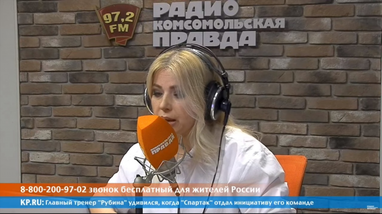 Мой автомобиль на радио кп