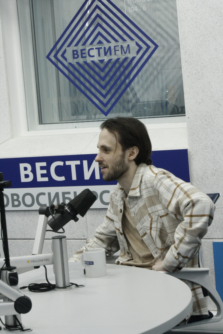 Московский комсомолец радио частота
