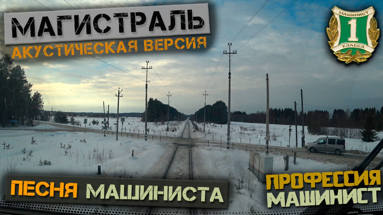 Наше радио прямой эфир