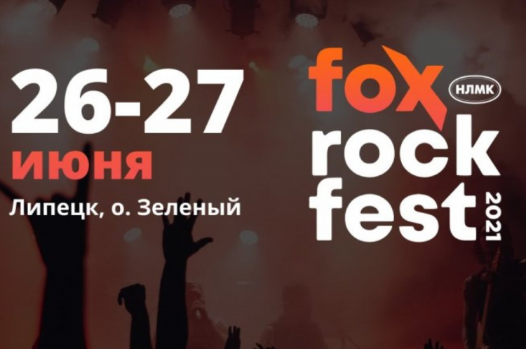 Наше радио слушать онлайн бесплатно прямой эфир москва сейчас
