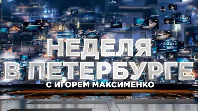 Наше радио слушать онлайн бесплатно прямой эфир санкт петербург