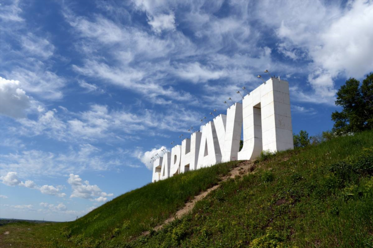 Новое радио барнаул слушать