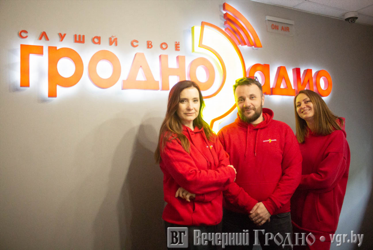 Новое радио что сейчас в эфире