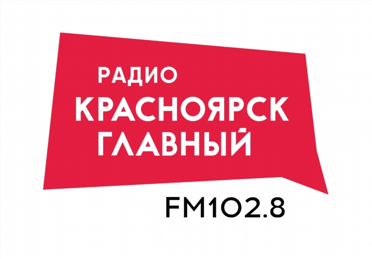 Новое радио фм волна
