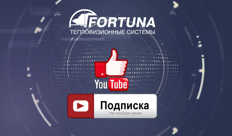 Новое радио какой канал