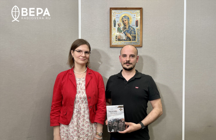 Новое радио курская ставропольский край