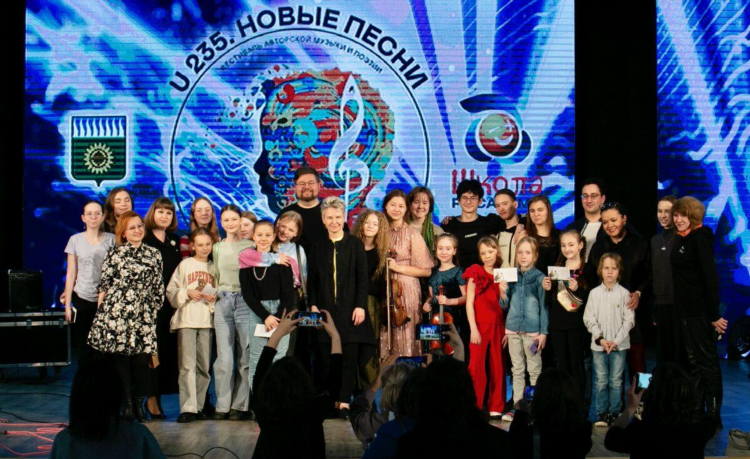 Новое радио новоуральск