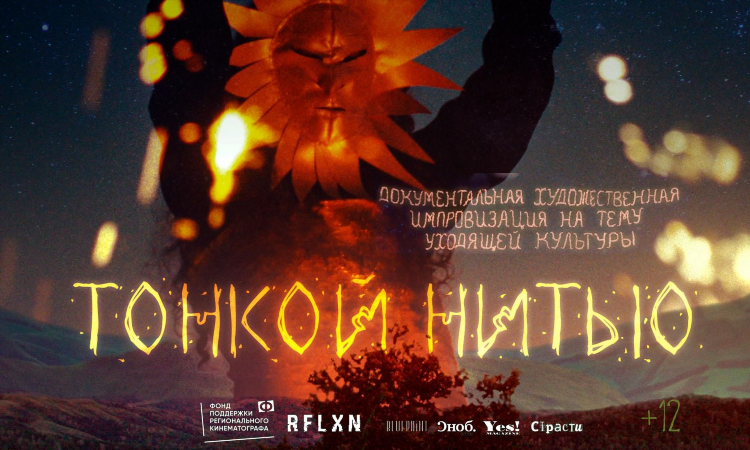 Новое радио слушать онлайн бесплатно челябинск