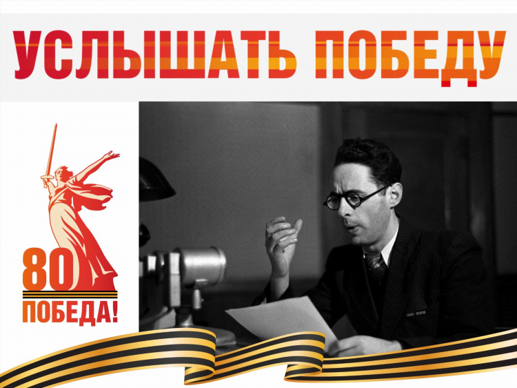 Новое радио томск 99.2