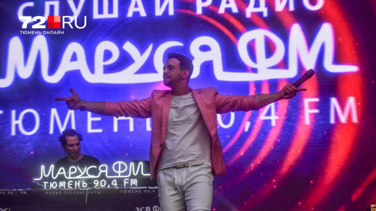 Новое радио тула волна