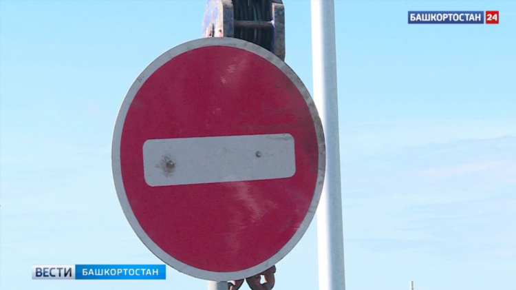 Новое радио уфа