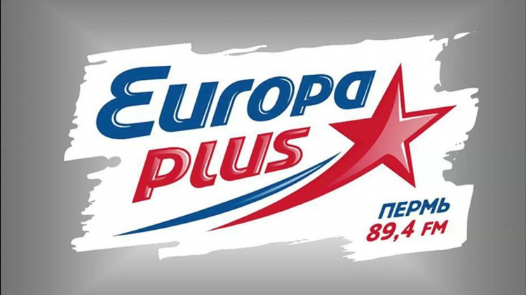 Онлайн радио европа плюс