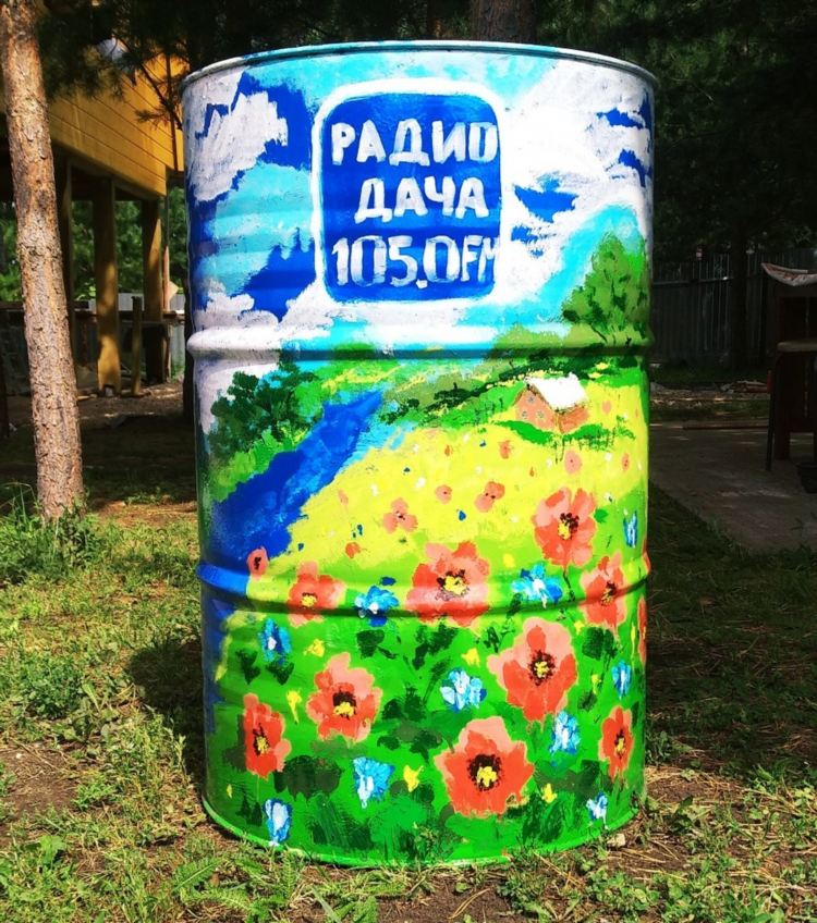 Пермь радио дача