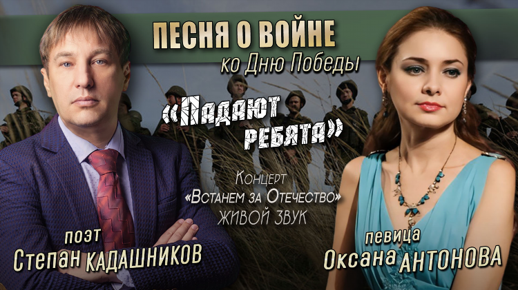 Песни на пи фм сегодня список песен