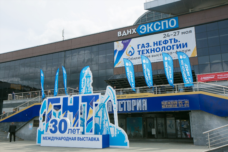 Пи фм томск