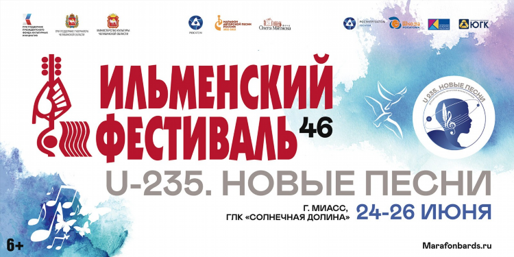 Плейлист наше радио самара