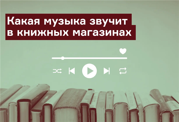 Плейлист радио ретро на сегодня спб