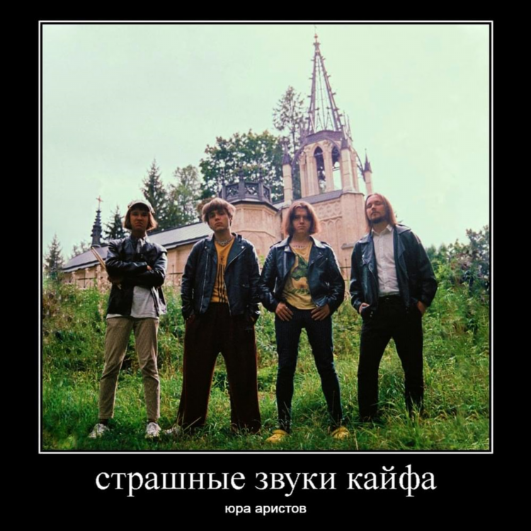 Плейлист радио такси фм