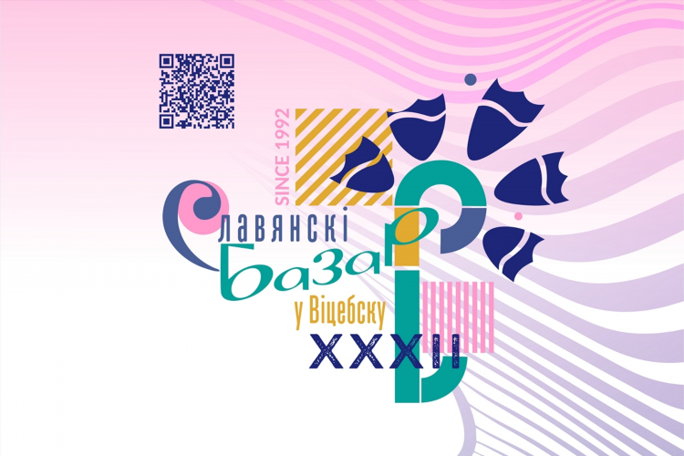Популярные песни на радио 2023