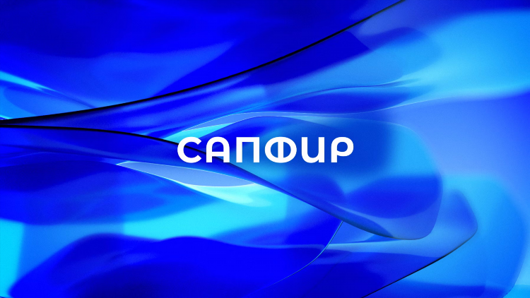 Прямой эфир авторадио смотреть онлайн сегодня прямой эфир