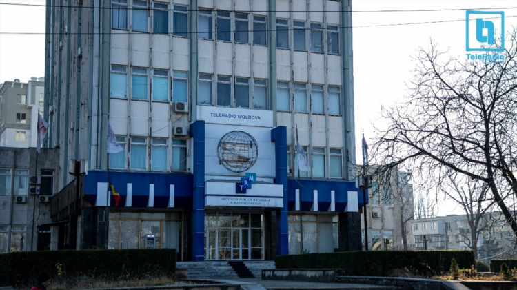 Радио 1 1