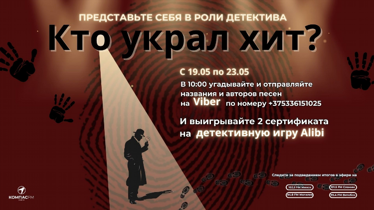 Радио 101 ru онлайн слушать бесплатно